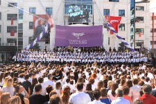 Şahinkaya’da ‘Oyun’ Başladı