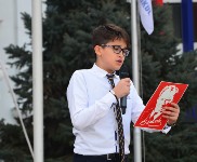 Cumhuriyet Bayramı Kutlaması