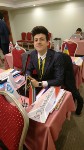 Hexagon MUN TR Konferansında